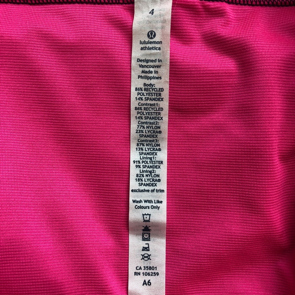 Lululemon Speed Short - Picture 11 of 11